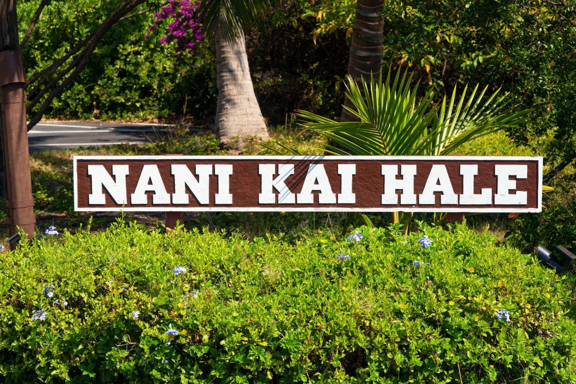 Апартаменты Nani Kai Hale Кихей Номер фото